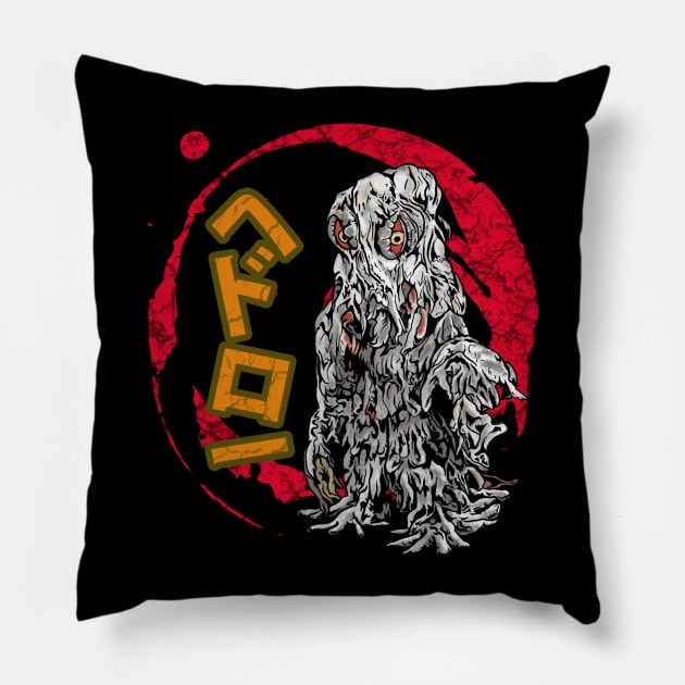 The Smog Monster Pillow by drixalvarez