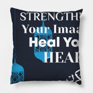 Ramadan Kareem Pillow