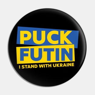 Puck Futin | I Stand With Ukraine. Pin