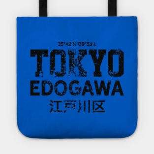 Tokyo Edogawa Tote