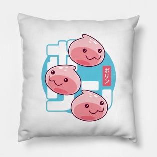 Porings Pillow