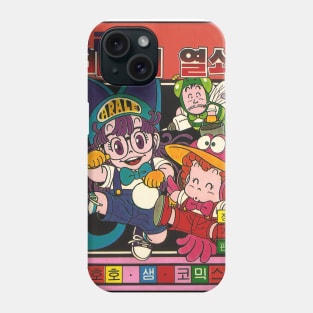 Vintage Korean Dr. Slump Cover Phone Case