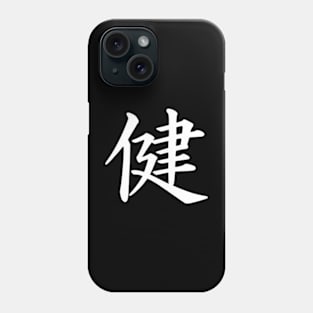 Health In Japanese Phone Case