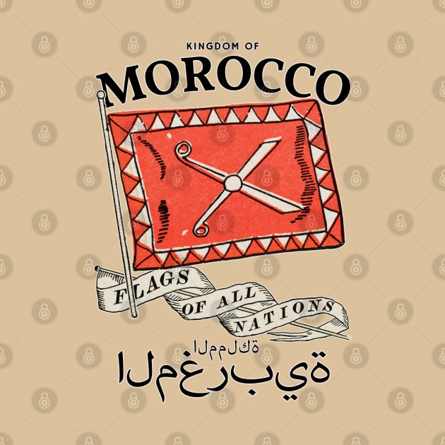 Vintage Morocco Country Flag by KewaleeTee