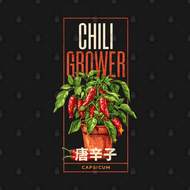 Chili grower design with a chili plant, CAPSICUM, chili fruits and japanese text japanese Typography by OurCCDesign