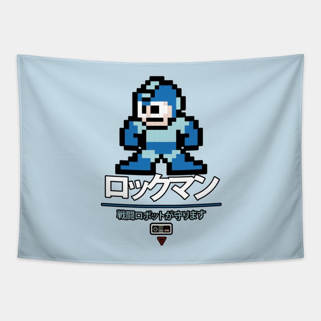 Mega Man Tapestry by JCD666