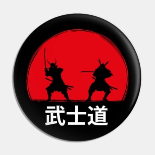 Samurai Combat Warriors Katana Pin