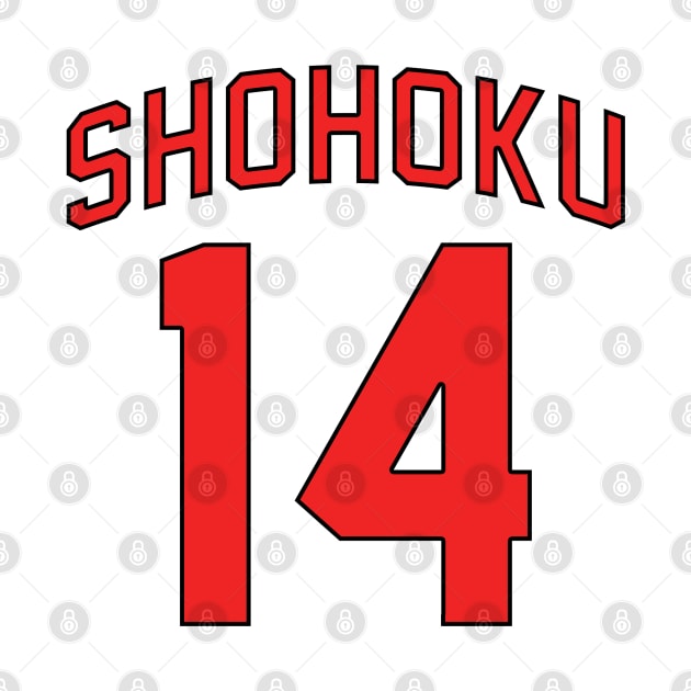 Shohoku - Hisashi Mitsui Jersey by KimKim