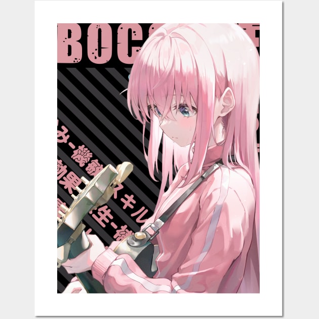 Rare LIMITED EDITION Bocchi the Rock soft manga paper print NEW anime