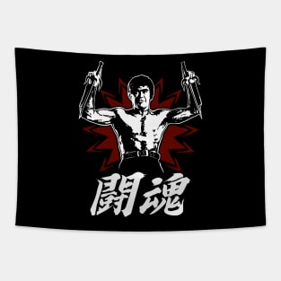 Toukon Fighting Spirit Warrior (Night) Tapestry