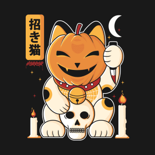 Terror Cat T-Shirt