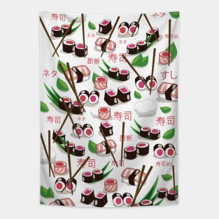 Sushi Tapestry