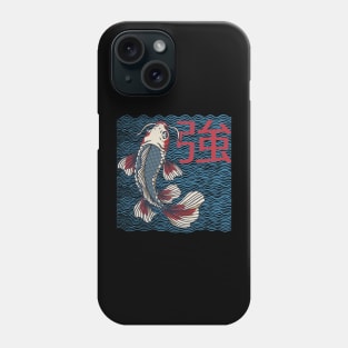 Japanese Koi Fish Carp Strength Motivational Inspirational Anime Aesthetic Phone Case