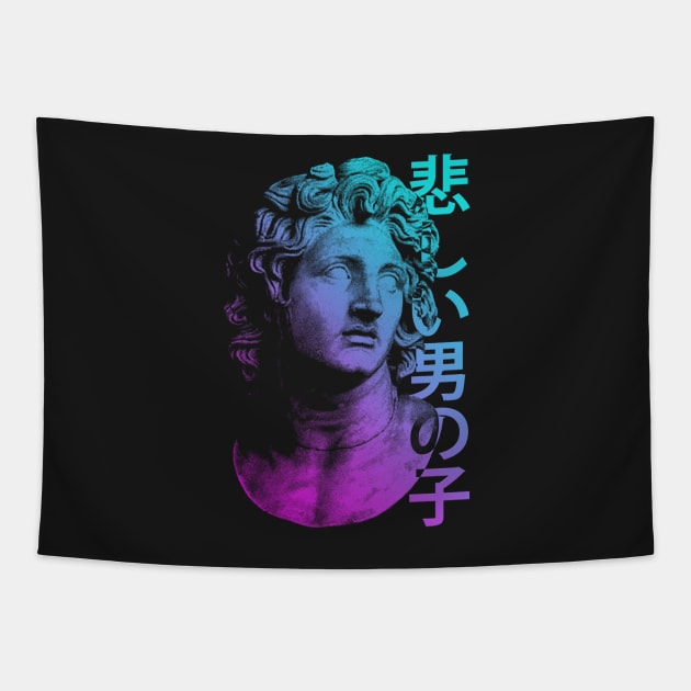 Sadboiis 2 Tapestry by Fabricated_Abyss