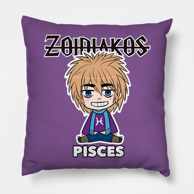 Pisces Pillow by Keintial