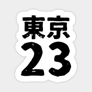 Tokyo 23 Magnet