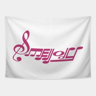 Smellody Logo Magenta Tapestry