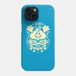 A Special Cloud Phone Case