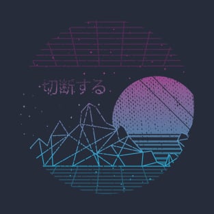 vaporwave disconnect aesthetic t shirt T-Shirt