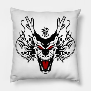 Dragon Power Pillow