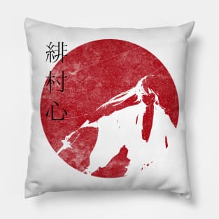 Kenshin Soleil Levant Pillow