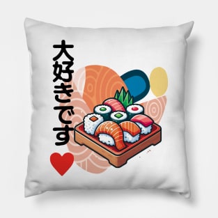 I Love Sushi Pillow