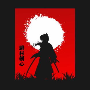 Samurai X Kenshin Himura White Circle T-Shirt