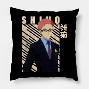 Shihō Kimizuki - Owari no Seraph Pillow