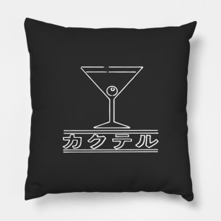 Neon Martini Pillow