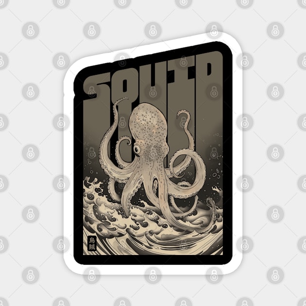 Squid Magnet by TheTwistedCustoms