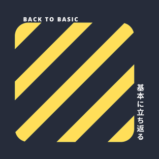 Yellow Stripes - Basic Japanese Kanji T-Shirt