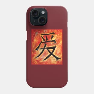 Family Love Phone Case