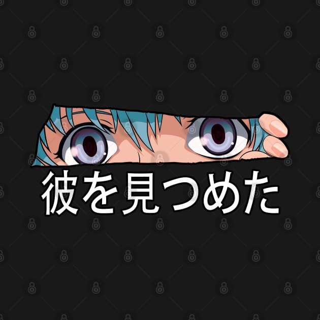 YANDERE EYES 2 SAD JAPANESE ANIME AESTHETIC by Poser_Boy