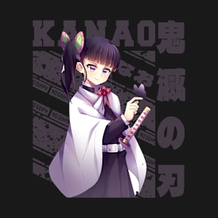 Kanao Tsuyuri T-Shirt