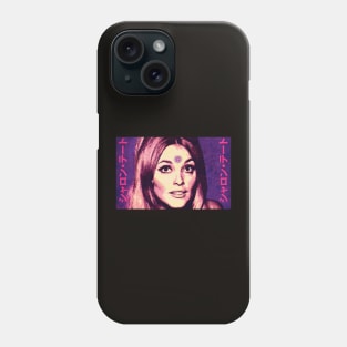 Tate Offset Magazine Phone Case