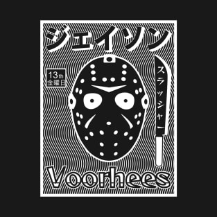 Slasher mask T-Shirt