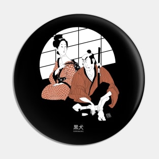 Perronegro Samurai Pin