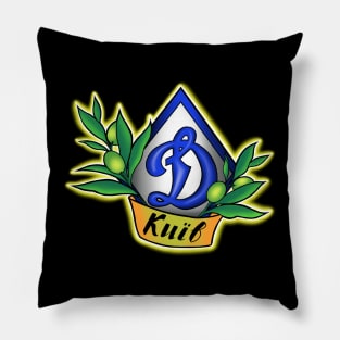 Dynamo Kyiv Pillow