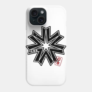 Hokkaido Japanese Prefecture Design Phone Case