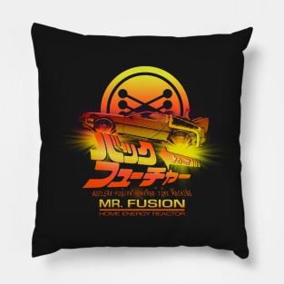 Mr Fusion Pillow