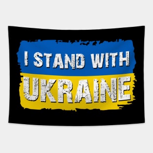 I Stand With Ukraine Tapestry