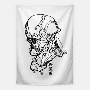 METAL HEAD: Ink Series 03 Tapestry