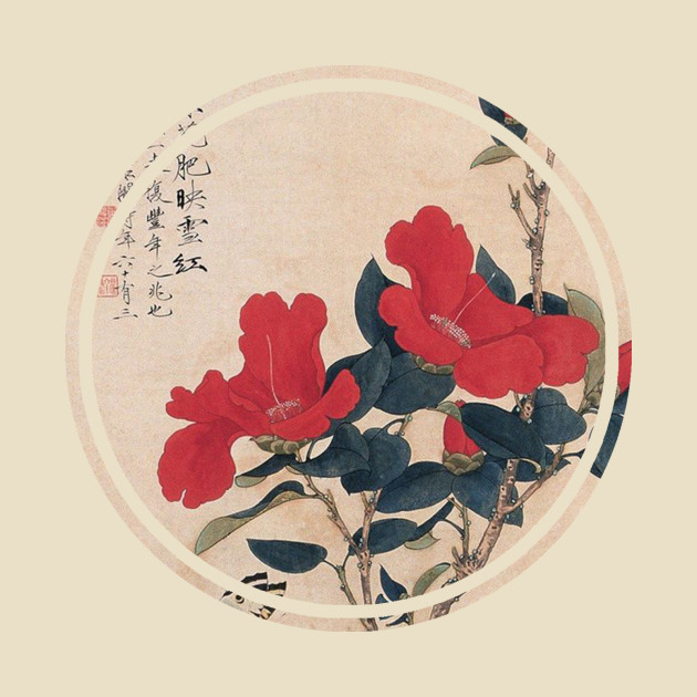 Old japanese flower painting - Japanese - Phone Case