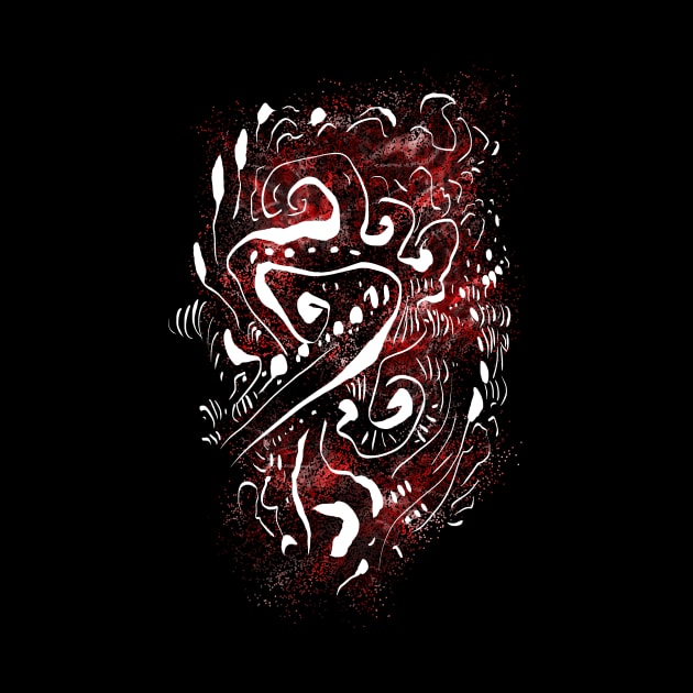 Maori new zealand Spiritual  Ethno Design by Nikokosmos