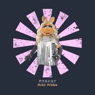 Miss Piggy Retro Japanese Muppets T-Shirt