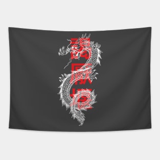 Asian Dragon With Characters Design Tapestry