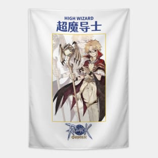 Ragnarok Online High Wizard Tapestry