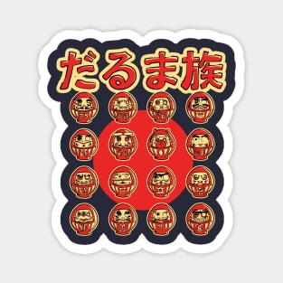 The Daruma tribe Magnet