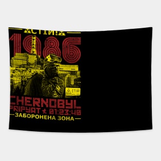 CHERNOBYL 1986 Tapestry