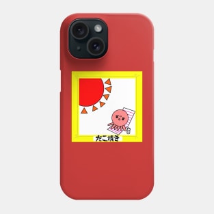 Takoyaki Phone Case